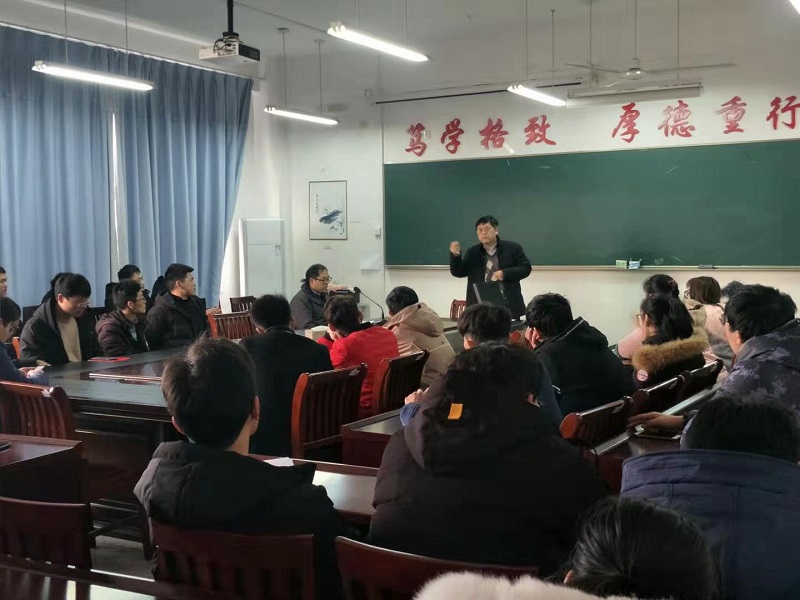 信息学院举行2019届毕业生考研复试与调剂指导会 信息学院举行2019届毕业生考研复试与调剂指导会